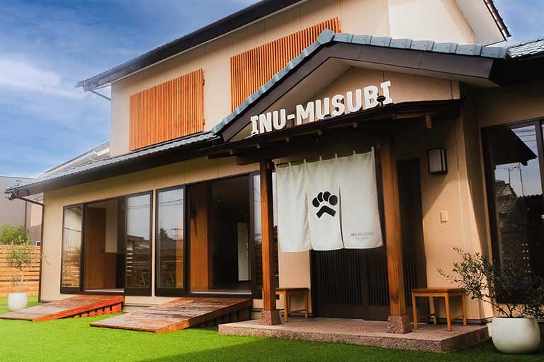 INU-MUSUBI